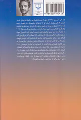 مزرعه